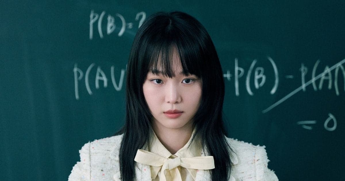 Acabou de chegar na Netflix: o novo dorama do mesmo diretor de 'Juvenile Justice' é imperdível para este final de semana